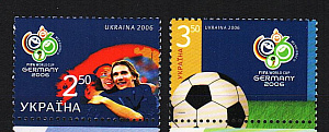 Украина, 2006, ЧМ по Футболу, 2 марки